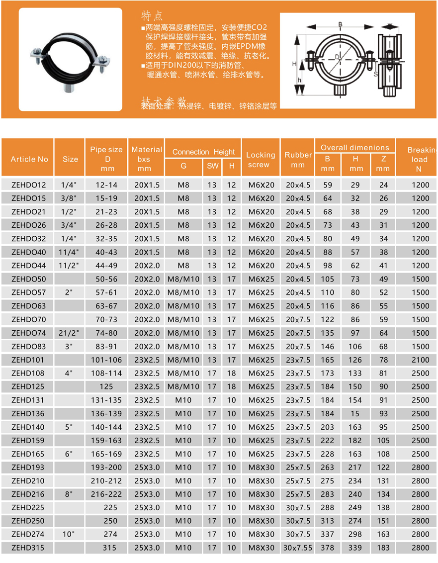 未標題-2 副本.jpg